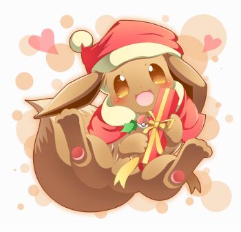 2016 christmas eevee full_body gen_1_pokemon gift happy hat holidays nintendo no_humans open_mouth pokemon pokemon_(creature) solo white_background