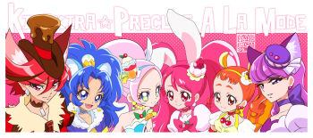 6+girls :d animal_ears arisugawa_himari artist_logo bare_shoulders blue_choker blue_eyes blue_hair blue_jacket bow brooch brown_choker brown_eyes brown_headwear cat_ears choker commentary_request copyright_name crown cure_chocolat cure_custard cure_gelato cure_macaron cure_parfait cure_whip dog_ears dress earrings extra_ears eyelashes food food-themed_hair_ornament fur_trim gold_crown hair_ornament hairband happy hat high_ponytail high_side_ponytail jacket jewelry juliet_sleeves kamikita_futago kenjou_akira kirahoshi_ciel kirakira_precure_a_la_mode kotozume_yukari logo long_hair long_sleeves looking_at_viewer macaron macaron_hair_ornament magical_girl multicolored_hair multiple_girls open_mouth orange_hair pink_bow pink_choker pink_eyes pink_hair ponytail precure puffy_long_sleeves puffy_sleeves purple_choker purple_dress purple_eyes purple_hair rabbit_ears red_eyes red_hair short_hair side_ponytail silver_earrings smile spiked_hair streaked_hair tategami_aoi top_hat twintails two-tone_hair usami_ichika