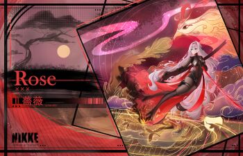 1girl absurdres armored_bodysuit bird black_bodysuit bodysuit breasts character_name copyright_name goddess_of_victory:_nikke grey_bodysuit grey_hair halo highres holding holding_sword holding_weapon large_breasts long_hair phoenix red_eyes red_theme ronal_1710 rose_(nikke) solo sword very_long_hair weapon