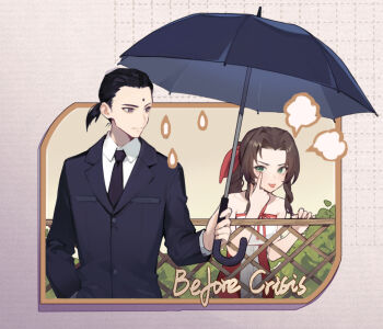 1boy 1girl aerith_gainsborough bare_shoulders before_crisis:_final_fantasy_vii bindi black_hair black_necktie black_suit braid braided_ponytail breasts brown_hair collared_shirt dress fence final_fantasy final_fantasy_vii formal_clothes green_eyes grey_eyes hair_ribbon halter_dress halterneck holding holding_umbrella jacket lilith-lily long_hair long_sleeves looking_at_another medium_breasts necktie official_alternate_costume parted_bangs pink_ribbon ponytail rain ribbon shirt sidelocks single_braid suit suit_jacket tongue tongue_out tseng umbrella upper_body wavy_hair white_shirt