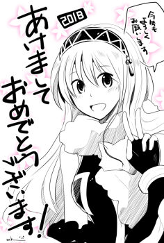 1girl 2018 animal animal_around_neck blush breasts commentary_request dress fingerless_gloves fox gloves greyscale haneda_makoto long_hair looking_at_viewer medium_breasts monochrome open_mouth professor_(ragnarok_online) ragnarok_online sleeveless sleeveless_dress smile solo translation_request v very_long_hair