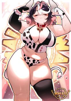 1girl animal_ears animal_print bell belt blush border breasts cleavage clenched_hands closed_eyes closed_mouth collar commentary commission cow_print elbow_gloves english_commentary facing_viewer fingerless_gloves gloves grey_horns hair_intakes hani_hanwoo horns huge_breasts indie_virtual_youtuber medium_hair mole mole_on_breast mole_under_eye multicolored_hair neck_bell outline outside_border plump red_collar second-party_source single_elbow_glove single_thighhigh skindentation solo sweat thick_arms thick_thighs thighhighs thighs variant_set virtual_youtuber white_border white_gloves white_hair white_outline white_tail zasshu