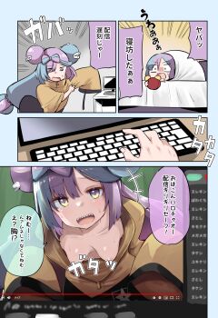 1girl accidental_exposure alarm_clock areola_slip blue_hair breasts censored censored_by_text censored_nipples chipa_(arutana) clock comic computer_keyboard downblouse highres iono_(pokemon) leaning_forward livestream long_hair multicolored_eyes multicolored_hair nintendo no_bra open_mouth pink_hair pokemon pokemon_sv purple_eyes sharp_teeth small_breasts solo speech_bubble sweat teeth yellow_eyes