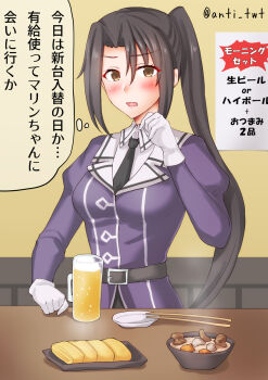 Rule 34 | 1girl, alcohol, anti (untea9), beer, beer mug, black hair, black necktie, brown eyes, chopsticks, commentary request, cup, food, gloves, highres, jacket, kantai collection, long hair, mug, nachi (kancolle), nachi kai ni (kancolle), necktie, omelet, purple jacket, side ponytail, sign, solo, speech bubble, tamagoyaki, thought bubble, translation request, upper body, white gloves