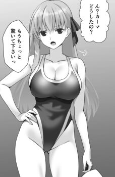 1girl breasts commentary_request competition_swimsuit contrapposto covered_navel engo_(aquawatery) fate/grand_order fate_(series) greyscale hair_ribbon highleg highleg_one-piece_swimsuit kama_(fate) large_breasts looking_at_viewer monochrome one-piece_swimsuit ribbon solo standing swimsuit translation_request