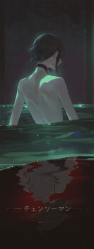 1girl apron black_apron black_hair bomb_devil_(chainsaw_man) chainsaw_man from_behind hair_bun highres kji_(rozo) long_hair nude object_head partially_submerged reflection reflective_water reze_(chainsaw_man) shoulder_blades sidelocks spine_bumps wet