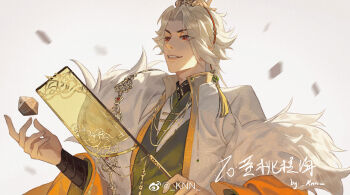 1boy chinese_clothes chinese_commentary clenched_teeth cloud_print code:_kite dice fur-trimmed_robe fur_trim grin hand_fan hanfu highres holding holding_fan jewelry kkknnnn long_hair long_sleeves looking_ahead male_focus motion_blur o-ring red_eyes robe smile solo tassel teeth upper_body watermark weibo_watermark white_background white_hair white_hanfu wide_sleeves yang_xiu_(code:_kite)