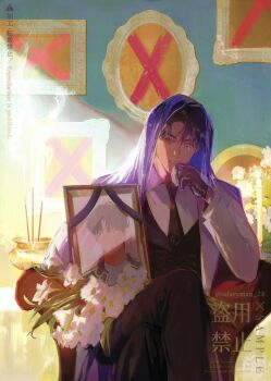 Rule 34 | 1boy, armchair, black gloves, black hair, black necktie, black vest, bouquet, chair, check flower, cloak, coat, collared shirt, crossed legs, curtained hair, flower, flower request, gloves, hand on own chin, highres, holding portrait, hood, hood up, hooded cloak, iei, incense burner, lily (flower), male focus, necktie, omniscient reader's viewpoint, portrait (object), salarymanwaka, scar, scar across eye, scar on face, secretive plotter, shirt, short hair, sidelighting, single empty eye, sitting, solo, sunlight, vest, white coat, white shirt, x (symbol), yoo joonghyuk