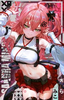 1girl absurdres ahoge alternate_costume armpits belt_pouch black_choker black_thighhighs breasts character_name chest_harness choker closed_mouth clothing_cutout commentary_request crop_top detached_sleeves double-parted_bangs green_eyes hair_ornament hairclip hakama hakama_short_skirt hakama_skirt hands_up harness highres hip_vent hololive japanese_clothes kimono large_breasts long_hair looking_at_viewer miniskirt navel nekoya_(nekodayo_22) one_side_up panties panty_straps pink_hair pleated_skirt pouch red_hakama red_skirt sakura_miko side-tie_panties skirt smile solo stomach string_panties thighhighs underwear virtual_youtuber white_kimono wide_sleeves