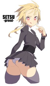 1girl accio ass blonde_hair blue_eyes dress flat_chest formal_clothes greed_(deadly_sins) hand_on_own_hip heart heart-shaped_pupils laughing looking_back nail_polish panties pantyshot setsu_(accho) seven_deadly_sins short_hair simple_background smile standing symbol-shaped_pupils thick_eyebrows thighhighs tongue tongue_out underwear white_background