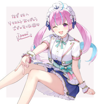 1girl ;d absurdres ahoge aqua_hair aqua_sash back_bow blue_corset blue_ribbon blue_skirt blunt_bangs bow bowtie colored_inner_hair commentary_request commission corset drill_hair fanged_bangs frilled_skirt frills gyaru_v hair_ribbon highres hololive hololive_idol_uniform_(bright) idol_clothes izumi_kei jacket long_hair looking_at_viewer maid_headdress minato_aqua miniskirt multicolored_hair official_alternate_costume one_eye_closed open_mouth outstretched_arm pink_hair puffy_short_sleeves puffy_sleeves purple_eyes ribbon sash shirt short-sleeved_jacket short_sleeves sitting skeb_commission skirt smile solo streaked_hair translation_request twin_drills two-tone_hair underbust v virtual_youtuber waist_bow white_jacket white_shirt white_skirt wrist_cuffs