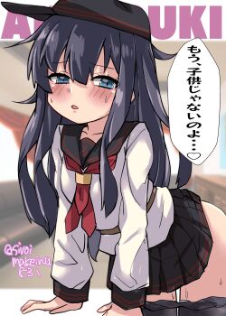 1girl absurdres akatsuki_(kancolle) akatsuki_kai_ni_(kancolle) anchor_symbol black_hair black_pantyhose black_sailor_collar black_skirt blue_eyes blurry blurry_background blush character_name clothes_pull commentary_request flat_cap hair_between_eyes hat highres indoors kantai_collection kitahama_(siroimakeinu831) long_hair long_sleeves neckerchief one-hour_drawing_challenge open_mouth panties panty_pull pantyhose pantyhose_pull pleated_skirt purple_eyes purple_hair red_neckerchief sailor_collar school_uniform serafuku skirt solo speech_bubble sweater text_background twitter_username underwear white_panties
