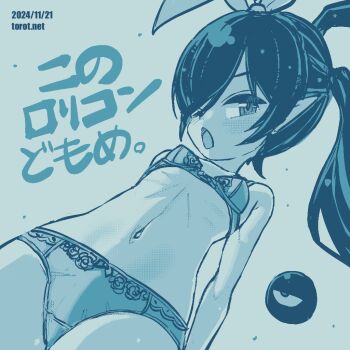 1girl ;o backbeako_(torotei) backbeard blue_background blush bra breasts commentary dated dated_commentary dutch_angle gegege_no_kitarou hair_over_one_eye hair_ribbon kono_lolicon_domome loli long_hair looking_at_viewer monochrome navel one_eye_closed open_mouth original paid_reward_available panties pointy_ears ribbon ribs simple_background small_breasts solo torotei translated twintails underwear watermark web_address