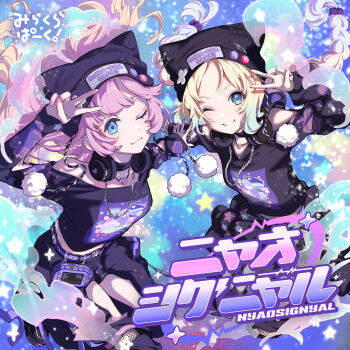 Rule 34 | 2girls, ;3, ;d, absurdres, animal hat, anyoji hime, artist request, beanie, belt, black choker, black hat, black shirt, black shorts, blonde hair, blue eyes, blue hair, braid, cat hat, chain, chain necklace, choker, commentary request, crotchless, crotchless pants, gradient hair, handheld game console, hat, headphones, headphones around neck, heart, heart necklace, highres, jewelry, link! like! love live!, long sleeves, looking at viewer, love live!, midriff, mira-cra park!, multicolored hair, multiple girls, necklace, nyao signyal, off-shoulder shirt, off shoulder, official art, one eye closed, open mouth, osawa rurino, pants, parted bangs, pink hair, purple belt, shirt, shorts, side braids, sidelocks, sleeves past wrists, smile, song name, virtual youtuber