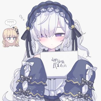 2girls ? blonde_hair chibi chibi_inset commentary_request confused gothic_lolita grey_background hair_over_one_eye hairband holding holding_sketchbook lolita_fashion lolita_hairband long_hair long_sleeves looking_at_viewer mahou_shoujo_no_majo_saiban multiple_girls natsume_an-an one_side_up purple_eyes saeki_miria simple_background sketchbook sleeves_past_fingers sleeves_past_wrists solo_focus spoken_question_mark sweatdrop tkugane translation_request upper_body white_hair