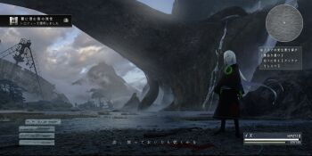 1girl absurdres achievement_unlocked asteroid_ill blood blood_on_clothes blood_splatter blood_stain cloud cloudy_sky day fake_screenshot green_eyes heads-up_display health_bar highres iz_(asteroid_ill) long_hair minimap original scenery sky standing static user_interface white_hair