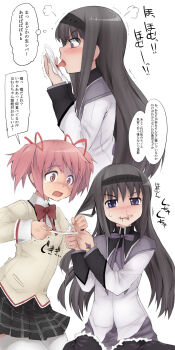 10s 2girls abubu akemi_homura akemi_homura_(magical_girl) anger_vein black_hair blood blush grabbing_another's_hair hairband highres hitting holding_another's_hair homu kaname_madoka licking long_hair magical_girl mahou_shoujo_madoka_magica mahou_shoujo_madoka_magica_(anime) menstrual_pad menstruation multiple_girls nosebleed pantyhose pink_hair purple_eyes school_uniform shaded_face short_hair tears thighhighs tongue translated twintails yuri