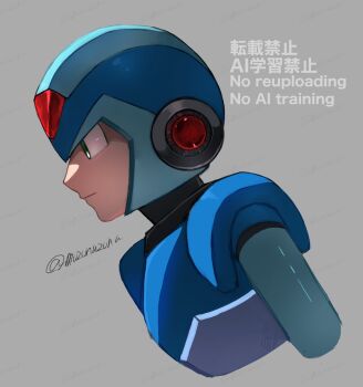 1boy armor blue_armor blue_helmet forehead_jewel green_eyes grey_background helmet highres male_focus mega_man_(series) mega_man_x_(series) mozonazona profile simple_background solo upper_body x_(mega_man)
