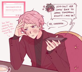 2boys arrow_(symbol) black_shirt blazer blue_eyes blush cellphone commentary cup english_commentary english_text ensemble_stars! fang fingernails hand_on_own_head hands_up heterochromia highres holding holding_phone itsuki_shu jacket kagehira_mika lapels layered_clothes long_sleeves male_focus multiple_boys notched_lapels open_clothes open_jacket open_mouth parted_lips phone ponparfait shirt short_bangs short_hair simple_background smartphone speech_bubble sweat teacup upper_body valkyrie_(ensemble_stars!) yaoi