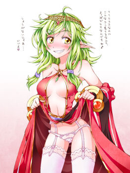 1girl adapted_costume ahoge blush breasts circlet commentary_request cowboy_shot detached_sleeves dress garter_straps green_hair grin lace lace-trimmed_thighhighs lace_panties lace_trim long_hair looking_at_viewer medium_breasts navel panties pointy_ears professor_(ragnarok_online) ragnarok_online red_dress red_sleeves revealing_clothes saaki_(sa-ki) smile solo thighhighs translation_request underwear white_panties white_thighhighs yellow_eyes