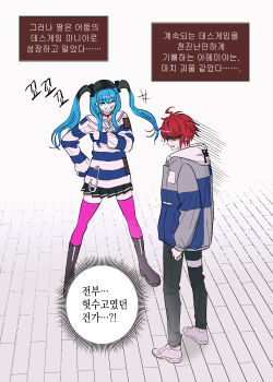 Rule 34 | +++, 13x39, 1boy, 1girl, absurdres, ahoge, amemiya darumi, black boots, black bow, black hair, black pants, black skirt, blue hair, blue jacket, blue shirt, boots, bow, bowtie, choker, closed eyes, commentary request, drawstring, earclip, facepaint, facial mark, full body, grey jacket, hair bow, hand on own hip, heart, heart facial mark, highres, hood, hood down, hoodie, jacket, jacket over hoodie, knee boots, korean commentary, korean text, laughing, long hair, long sleeves, mark under eye, miniskirt, multicolored hair, multicolored jacket, open clothes, open jacket, open mouth, pants, pink thighhighs, pleated skirt, red bow, red bowtie, red choker, red hair, roots (hair), safety pin, sailor collar, sailor shirt, shirt, shoes, short hair, skirt, smile, sound effects, streaked hair, striped clothes, striped shirt, sumino takumi, the hundred line -last defense academy-, thigh strap, thighhighs, translation request, twintails, two-tone hair, two-tone jacket, two-tone shirt, white hoodie, white shirt, white shoes, zettai ryouiki