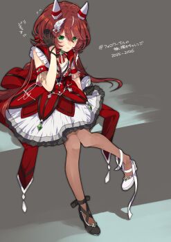 1girl absurdres animal_ears asymmetrical_footwear black_gloves blush breasts closed_mouth commentary_request dress ear_covers ear_ornament feather_hair_ornament feathers gem gloves green_eyes green_gem hair_between_eyes hair_ornament highres horse_ears horse_girl horse_tail long_hair low_twintails madori_(sayuri5) mismatched_footwear pantyhose red_dress red_hair sitting small_breasts solo tail twintails umamusume win_variation_(dramatic_tutu)_(umamusume) win_variation_(umamusume)