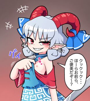 +++ 1girl arm_at_side blue_dress commentary_request curled_horns detached_sleeves dress earrings flashing flat_chest gradient_background grey_hair grin hand_up heart highres hoop_earrings horn_ornament horn_ribbon horns instant_loss jewelry looking_at_viewer nipples pointy_ears raised_eyebrow red_eyes red_horns red_sleeves ribbon sharp_teeth sheep_horns short_hair simple_background sleeveless sleeveless_dress smile smug solidus_(sword_cube) solo sound_effects speech_bubble teeth touhou toutetsu_yuuma translated upper_body variant_set