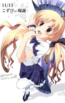1girl blonde_hair chaos;head chaos;head_love_chu_chu! commentary_request d-sword full_body highres holding holding_sword holding_weapon huge_weapon long_hair open_mouth orihara_kozue ribbon school_uniform science_adventure shoes skirt solo suimei_academy_school_uniform summer_uniform sword teeth thighhighs twintails upper_teeth_only weapon white_thighhighs wp_mgj