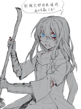 1girl alternate_costume alternate_eye_color alternate_hair_length_(longer) blood blood_on_face blue_eyes bow chinese_text coat commentary dated_commentary deep_wound guro hair_between_eyes hair_bow highres holding holding_weapon injury long_hair open_mouth oriharareimu scarf severed_finger shirt simple_background solo touhou translation_request usami_renko weapon weapon_request white_background wide_sleeves winter_clothes