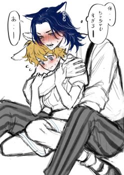 Rule 34 | 1boy, 1girl, 29o52413, animal ears, blonde hair, blue eyes, blue hair, blush, breasts, commentary request, earrings, genderswap, genderswap (mtf), hanagaki takemichi, highres, hug, hug from behind, jewelry, large breasts, long sleeves, medium hair, nose blush, puffy short sleeves, puffy sleeves, purple eyes, rabbit ears, scar on lip, shiba hakkai, shirt, short hair, short sleeves, simple background, single earring, sitting, sketch, tokyo revengers, white background, white shirt, wolf ears