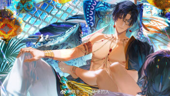 1boy 1girl abs anklet aqua_gemstone arabian_clothes armlet bare_legs bare_pectorals barefoot bird black_hair blue_eyes blue_hair blue_robe body_chain bracer chinese_commentary clarence_clayden closed_mouth curtained_hair cushion day earrings feet feet_out_of_frame foot_out_of_frame gem gold_armlet gold_bracer grey_nails hair_between_eyes hand_on_own_knee heroine_(lovebrush_chronicles) hetero jewelry knee_up lamp long_hair looking_at_another lovebrush_chronicles male_focus middle_eastern_architecture mole mole_under_eye monocle nail_polish necklace nipples open_clothes open_robe out_of_frame pants pectorals plant red_gemstone ring robe short_hair single_bare_shoulder sitting smile tan_dong tit_(bird) toenail_polish toenails toned toned_male watermark weibo_watermark white_pants window
