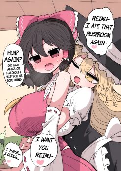2girls ;o absurdres annoyed arms_under_breasts bare_shoulders black_hair black_skirt black_vest blonde_hair blush bow braid breasts commentary_request detached_sleeves dot_nose fang frilled_bow frilled_hair_tubes frilled_shirt_collar frills from_side full-face_blush hair_between_eyes hair_bow hair_tubes hakurei_reimu hat heart highres indoors kirisame_marisa large_breasts long_hair long_sleeves looking_at_another looking_to_the_side medium_breasts multiple_girls one_eye_closed open_mouth puffy_short_sleeves puffy_sleeves red_bow red_skirt red_vest short_sleeves skin_fang skirt skirt_set touhou translated v-shaped_eyebrows very_long_hair vest witch_hat zurikishi