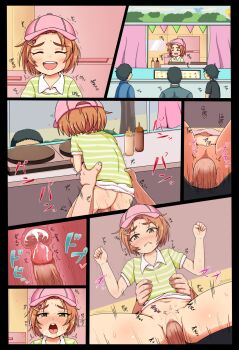 1girl 4boys biting_own_lip brown_hair cum cum_in_pussy ejaculation food_truck grabbing_another's_waist hair_ornament hairclip hat highres idolmaster loli menu multiple_boys penis pussy rinouru ryuzaki_kaoru sex sex_from_behind short_hair size_difference smile stealth_sex tagme trembling vaginal