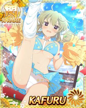 1girl :o ankle_socks ass audience blonde_hair border breasts card_(medium) character_name cheering cheerleader crop_top crowd game_cg gluteal_fold groin high_kick holding holding_pom_poms kafuru_(senran_kagura) kicking leg_up looking_at_viewer low_twintails medium_breasts medium_hair midriff miniskirt navel official_art panties pleated_skirt pom_pom_(cheerleading) pom_poms purple_eyes senran_kagura senran_kagura_new_wave short_twintails side-tie_panties skindentation skirt socks solo stadium sunlight sweat twintails underboob underwear white_panties yellow_pupils