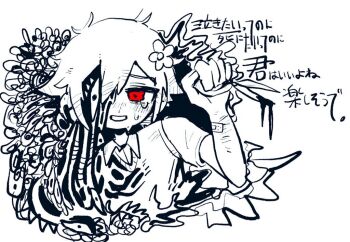 1boy antenna_hair bandaid bandaid_on_arm basil_(faraway)_(omori) basil_(omori) collared_shirt double-parted_bangs flower greyscale hair_between_eyes hair_flower hair_ornament looking_at_viewer male_focus monochrome nervous_smile nervous_sweating omori open_mouth red_eyes shirt short_hair short_sleeves sidelocks smile solo something_(omori) spoilers spot_color sweat sweater_vest translation_request uminosoko44 upper_body