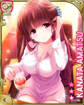 1girl amatsu_kanata bare_legs bottomless brown_hair card_(medium) closed_mouth dress_shirt girlfriend_(kari) indoors long_hair official_art qp:flapper shirt sitting smile solo tea tea_cup white_shirt window