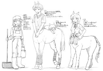 4girls :d :o animal_ears animalization baseball_cap blunt_bangs boots braid braided_tail breast_pocket broom bucket cat centaur centauroid clothes_around_waist collared_shirt commentary_request fujii_ayame full_body futsuu_no_keion-bu greyscale hair_ornament hairpin hat hatono_chihiro heartbreak_(futsuu_no_keion-bu) highres holding holding_broom holding_bucket hooves horse_ears horse_tail jacket jacket_around_waist kouyama_rin lying_on_person medium_hair monochrome monsterification multiple_girls neck_ribbon open_mouth overalls own_hands_together pixie_cut pocket ribbon rra_(yj) rubber_boots school_uniform shirt short_hair smile standing standing_on_three_legs sweater_vest tail taur translation_request twin_braids uchida_momo