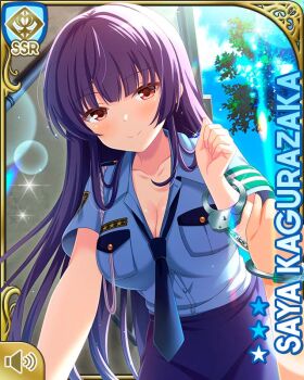 1girl bare_legs blue_hair blue_headwear blue_necktie blue_shirt blue_skirt brown_eyes card_(medium) character_name closed_mouth cuffs day girlfriend_(kari) gloves handcuffs hat indoors kagurazaka_saya long_hair necktie official_art police police_uniform policewoman qp:flapper shirt skirt smile standing tagme unworn_hat unworn_headwear