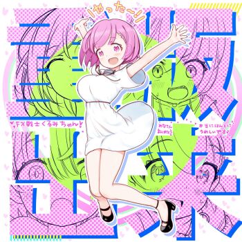 1girl \o/ arms_up bouncing_breasts breasts commentary_request dress fukuga_kurumi full_body fx_senshi_kurumi-chan hair_ornament hairpin highres jumping legs_together medium_breasts neck_ribbon outstretched_arms pink_hair ribbon short_hair short_sleeves smile solo spread_arms strappy_heels tansan_daisuki white_dress