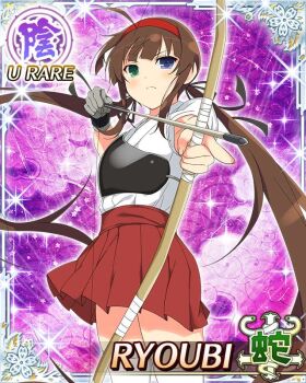 Rule 34 | 1girl, ahoge, aiming, archery, arrow (projectile), black ribbon, blue eyes, border, bow (weapon), brown hair, card (medium), character name, closed mouth, flat chest, game cg, gloves, green eyes, hair ribbon, hairband, hakama, hakama skirt, heterochromia, holding, holding bow (weapon), holding weapon, japanese clothes, kyuudou, light frown, long hair, low twintails, official art, partially fingerless gloves, partly fingerless gloves, red hairband, ribbon, ryoubi (senran kagura), senran kagura, senran kagura new wave, skirt, solo, thighhighs, third-party source, twintails, very long hair, weapon, white thighhighs, yugake, yumi (bow)
