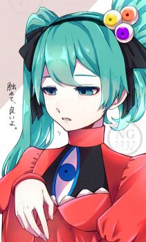 1girl aqua_eyes aqua_hair blush commentary dress eye_hair_ornament eye_print eye_symbol eyeball_hair_ornament folded_hair hair_ribbon hatsune_miku highres juliet_sleeves long_hair long_sleeves looking_down pale_skin psi_(vocaloid) puffy_sleeves red_dress ribbon rikuyami_0330 solo twintails uneven_twintails vocaloid white_background