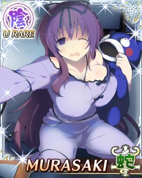1girl :o bdsm bebe-tan black_ribbon bondage border bound breast_press breasts cable card_(medium) character_name game_cg hair_ribbon holding holding_stuffed_toy huge_breasts long_hair looking_at_viewer murasaki_(senran_kagura) official_art one_eye_closed outstretched_arm pajamas purple_eyes purple_hair purple_pajamas ribbon senran_kagura senran_kagura_new_wave sitting skindentation solo stuffed_animal stuffed_toy teddy_bear third-party_source very_long_hair wariza wince