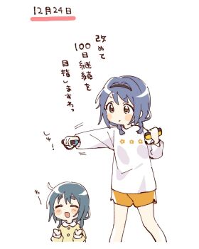 2girls :d black_hairband blue_hair blush_stickers braid child closed_eyes closed_mouth collared_shirt commentary_request contrast_collar controller cropped_legs cropped_torso furutani_himawari furutani_kaede game_controller hairband hand_up highres holding holding_controller holding_game_controller joy-con long_sleeves multiple_girls namori open_mouth orange_shorts outstretched_arm shirt short_hair shorts siblings simple_background sisters smile standing thick_eyebrows translation_request twin_braids v-shaped_eyebrows white_background white_shirt yellow_shirt yuruyuri