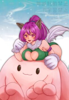 Rule 34 | 1girl, :3, animal ears, animal hands, azumanada, breasts, cat ears, cat tail, cleavage, cleavage cutout, clothing cutout, commentary request, gloves, green leotard, heart cutout, leotard, long hair, looking at viewer, open mouth, perisie (star ocean), pink hair, ponytail, rabbit, smile, star ocean, star ocean: first departure, tail, watermark