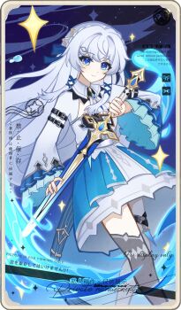 1girl absurdres adddds blue_eyes braid chinese_text closed_mouth dress english_text genius_invokation_tcg_(style) hair_ornament highres holding holding_sword holding_weapon long_hair long_sleeves looking_at_viewer mixed-language_text original smile solo sword thighhighs watermark weapon white_dress white_hair x_hair_ornament