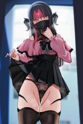 1girl absurdres after_vaginal aftersex au_ra black_hair black_horns black_mask black_scales black_skirt blush breath chain clothes_lift clothes_pull commission commissioner_upload cum cum_in_pussy dragon_girl dragon_horns exhibitionism final_fantasy final_fantasy_xiv flashing heart heart-shaped_pupils heavy_breathing highres horns implied_sex lifting_own_clothes long_hair looking_at_viewer mask mouth_mask mu46016419 multicolored_hair night outdoors panties pantyhose pink_hair pink_shirt public_indecency saliva scales shirt shirt_lift skeb_commission skirt smile sweat symbol-shaped_pupils teeth underwear undressing vending_machine warrior_of_light_(ff14)