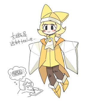 1girl artist_self-insert beco_(100me) black_eyes blonde_hair blush_stickers boots brown_pantyhose chibi chibi_inset chinese_commentary closed_mouth crying drawing dress flipped_hair floating mario_(series) medium_hair nintendo nintendo_switch olivia_(paper_mario) pantyhose paper_mario paper_mario:_the_origami_king personification smile wide_sleeves