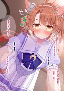 1girl absurdres ahoge animal_ears blush bow bowtie breasts brown_eyes brown_hair checkered_ribbon closed_mouth collarbone commentary_request dantsu_flame_(umamusume) ear_covers ear_ribbon hair_between_eyes hairband highres horse_ears horse_girl horse_tail large_breasts looking_at_viewer lpikamasi motion_lines multicolored_hair pink_hairband puffy_short_sleeves puffy_sleeves purple_bow purple_bowtie purple_shirt sailor_collar sailor_shirt school_uniform shirt short_sleeves skirt solo speech_bubble tail thighhighs tracen_school_uniform translation_request umamusume variant_set white_hair white_sailor_collar white_skirt white_thighhighs