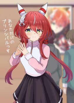 Rule 34 | 1girl, 2boys, absurdres, animal ears, black skirt, breasts, casual, ear covers, feather hair ornament, feathers, green eyes, hair between eyes, hair ornament, highres, horse ears, horse girl, horse tail, jacket, long hair, long sleeves, looking at viewer, low twintails, multiple boys, omochimaki, pink jacket, pink sleeves, raglan sleeves, red hair, skirt, small breasts, smile, solo focus, tail, twintails, umamusume, win variation (casual) (umamusume), win variation (umamusume)