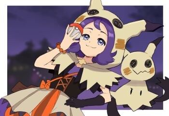 Rule 34 | 1girl, acerola (fall 2020) (pokemon), acerola (pokemon), black gloves, cu-sith, gen 7 pokemon, gloves, hand on own hip, holding, holding poke ball, hood, hood up, looking at viewer, mimikyu, nintendo, official alternate costume, poke ball, pokemon, pokemon (creature), pokemon masters ex, purple eyes, purple hair, short hair, single glove